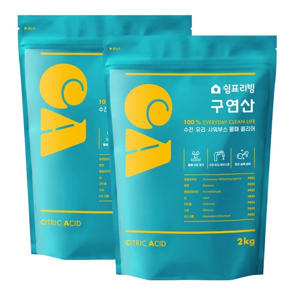 구연산 2kg 2개입 (총4kg) 분말형 세정제