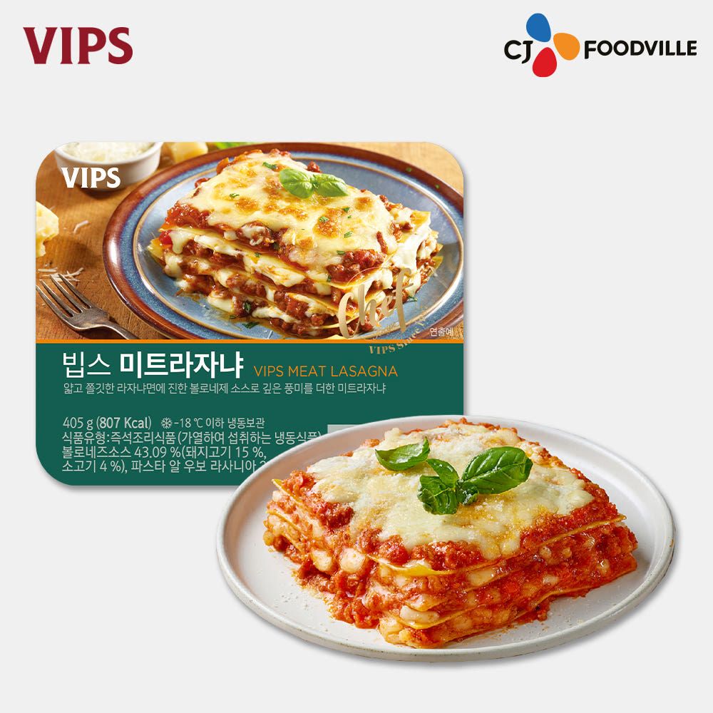 빕스 미트 라자냐 407g 1개 가격 추이 빕스 빕스 미트 라자냐 407g 1개 - 최저가 19,900원