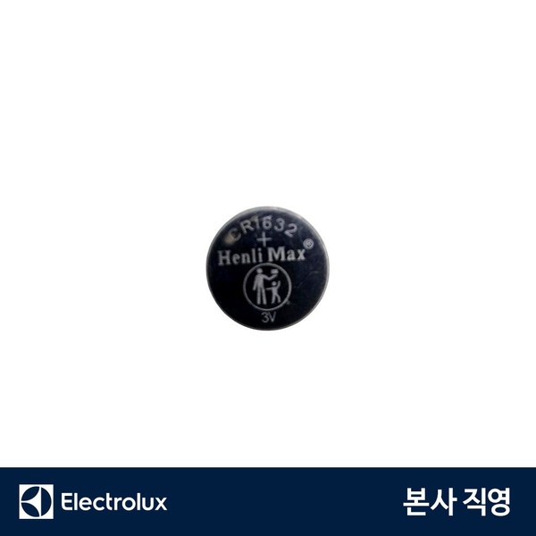 유선청소기 리모컨 핸들 교체용 배터리 1801278331
