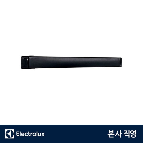 무선청소기 에르고라피도 긴 틈새 노즐 140028064016