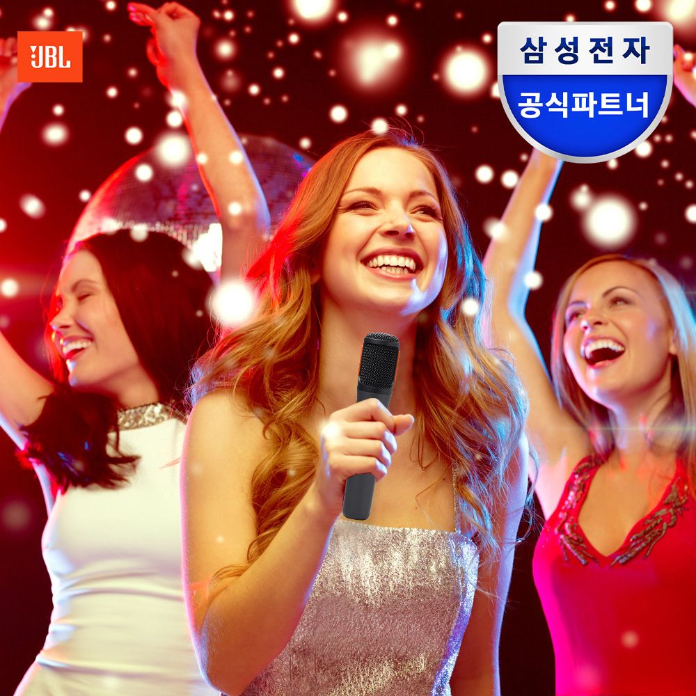 삼성공식파트너 PARTYBOX WIRELESS MIC 2채널 무선 핸드마이크 가격 비교 JBL 삼성공식파트너 PARTYBOX WIRELESS MIC 2채널 무선 핸드마이크