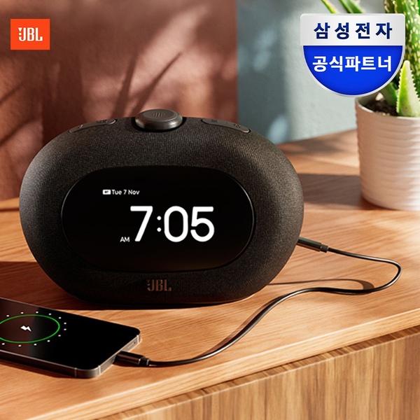 HORIZON3 블루투스 스피커 알람 시계 겸용 무드등 FM라디오