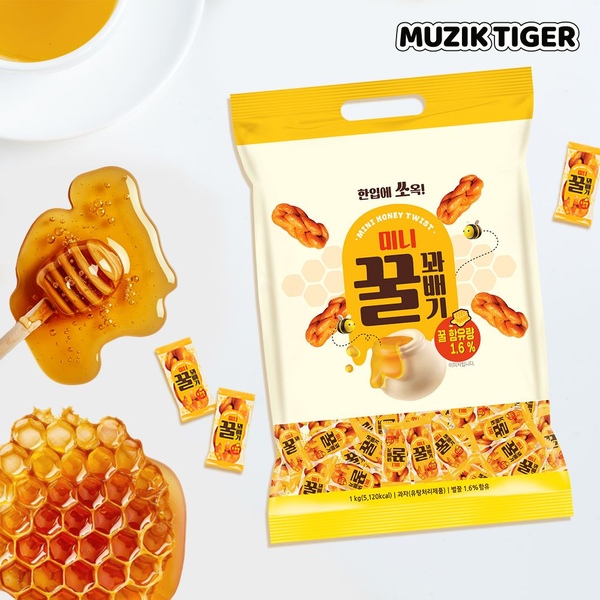 무직타이거 미니 꿀꽈배기 오리지널 1kg