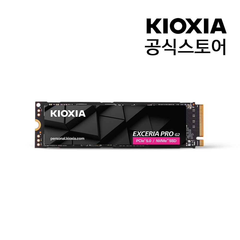 오늘의집 KIOXIA EXCERIA PRO G2 NVMe SSD with DRAM (PCIe 5.0/M2나사)