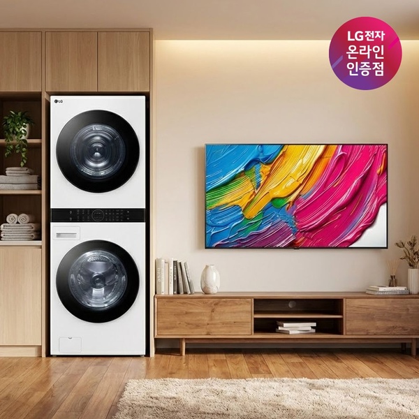 LG 트롬 워시타워+QNED AI TV(W2421WAMR + 75QNED75AEA)