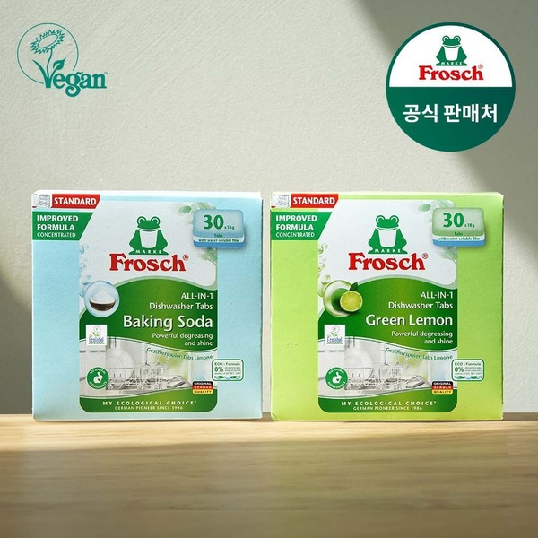 독일 식기세척기세제 30개입 2개 12인용
