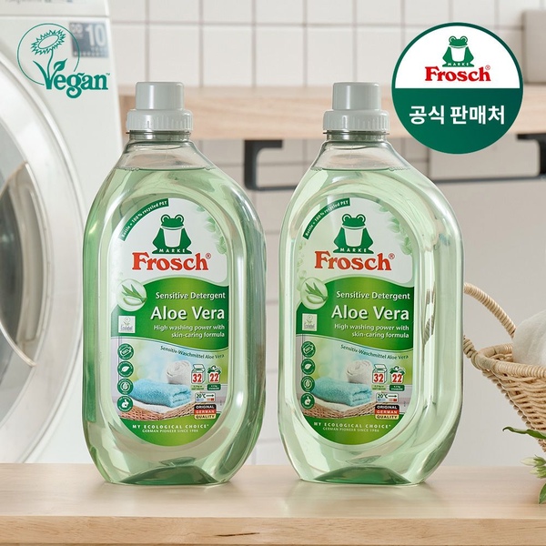 독일 세탁세제 1.5L 2개