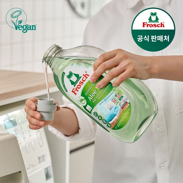 독일 세탁세제 1.5L