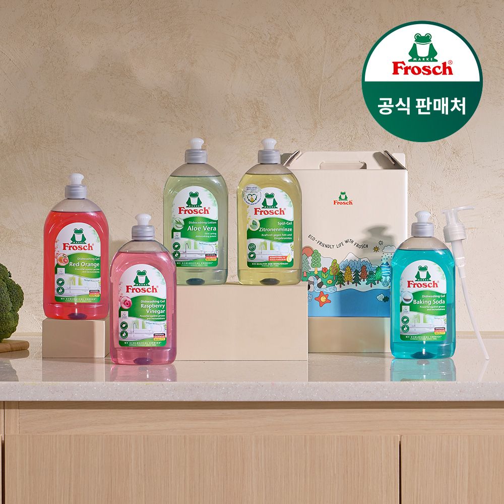 프로쉬 GIFT 독일 주방세제 500ml 2개 선물 세트 (선물박스+펌프)