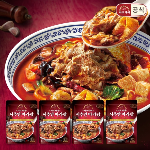 시추안 마라탕 500g*4개+마라샹궈 1개 증정