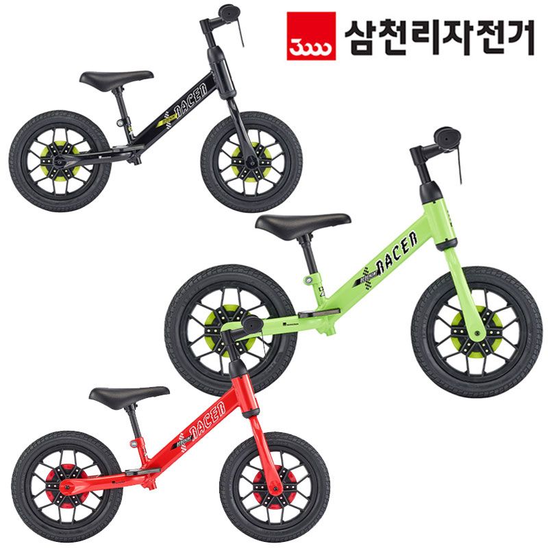 베베몽레이서 밸런스바이크 2026년형 유아자전거 가격 추이 삼천리 베베몽레이서 밸런스바이크 2026년형 유아자전거 - 최저가 100,000원