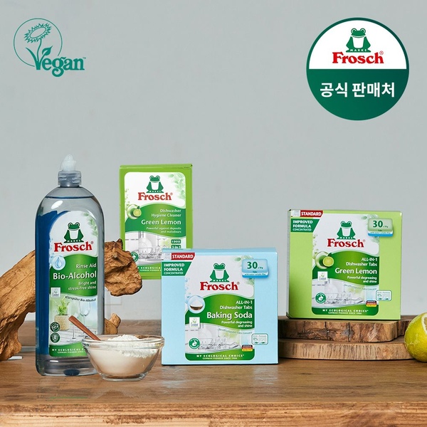 독일 식기세척기 풀세트(식세기세제 30개입2개+식세기린스750ml+식세기클리너125g)