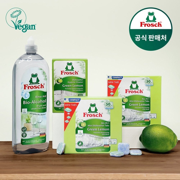 독일 식기세척기 미니 풀세트(식세기세제 미니 50개입2개+린스 750ml+식세기클리너)