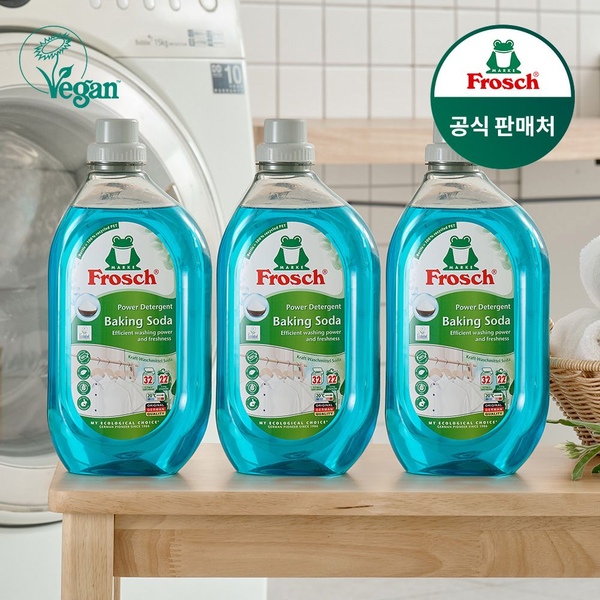 독일 베이킹소다 세탁세제 1.5L 3개 (흰옷케어)