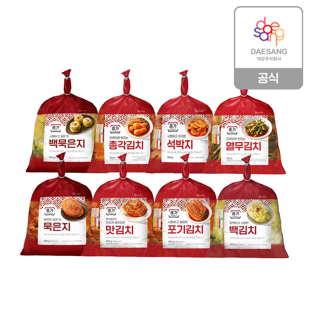 별미김치850g 8종(맛김치/총각김치/포기김치 외) 3개 균일가 골라담기
