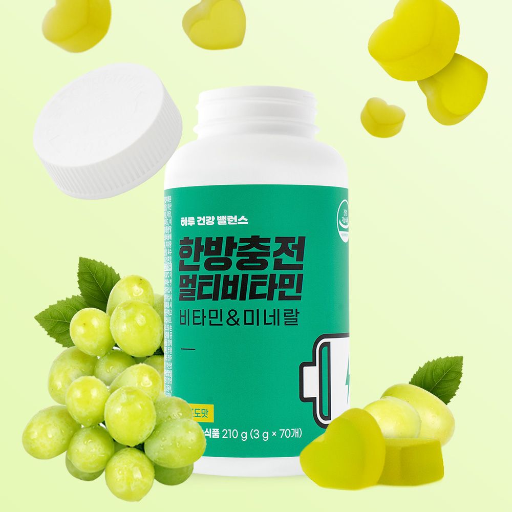 멀티비타민 미네랄 70구미 젤리(멀티비타민/비타민C/비타민D/루테인) 4종 가격 비교 니몸내몸 멀티비타민 미네랄 70구미 젤리(멀티비타민/비타민C/비타민D/루테인) 4종