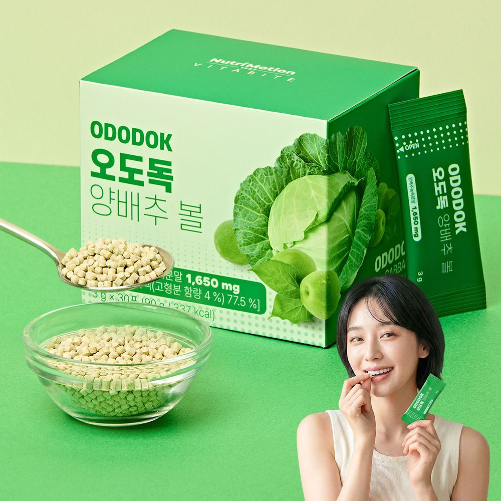 오도독 양배추볼 크런치 30포 가격 추이 비타바이트 오도독 양배추볼 크런치 30포 - 최저가 19,900원