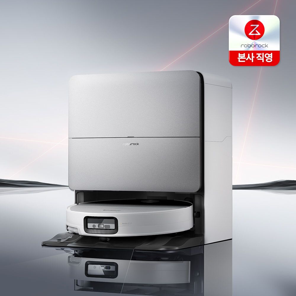오늘의집 로보락 S10 MaxV Ultra 로봇청소기 일반형 화이트