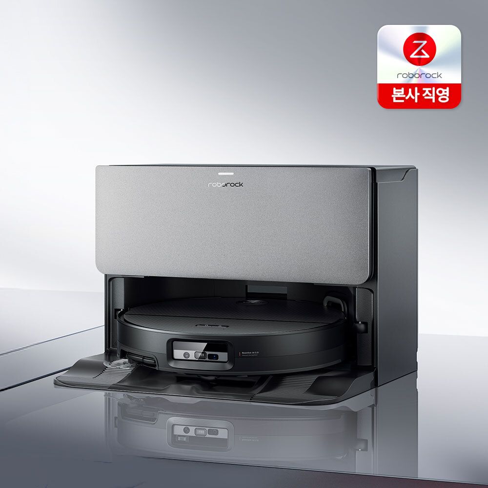 오늘의집 로보락 S10 MaxV Ultra 직배수 로봇청소기 블랙