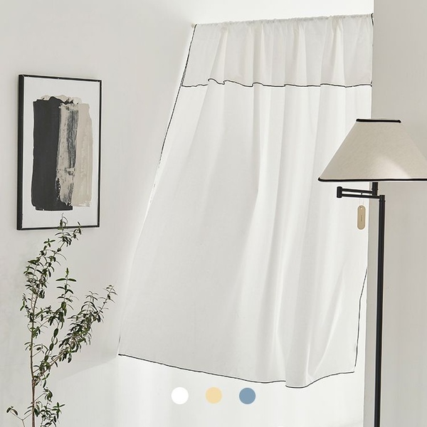 엣지 포인트 바란스 가리개커튼 가림막커튼4size 3colors