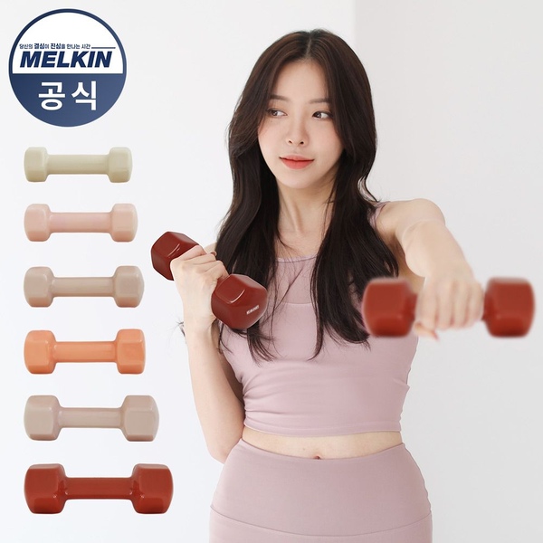 스위티덤벨 1kg 1.5kg 2kg 2.5kg 3kg 4kg 미용아령 (2개세트)