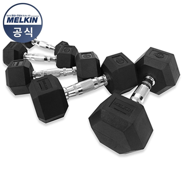 육각덤벨 1kg 2kg 3kg 4kg 5kg 6kg 20kg 웨이트 홈트