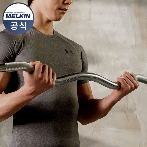 크롬 바벨봉 1300mm 1500mm 컬바 스트레이트바