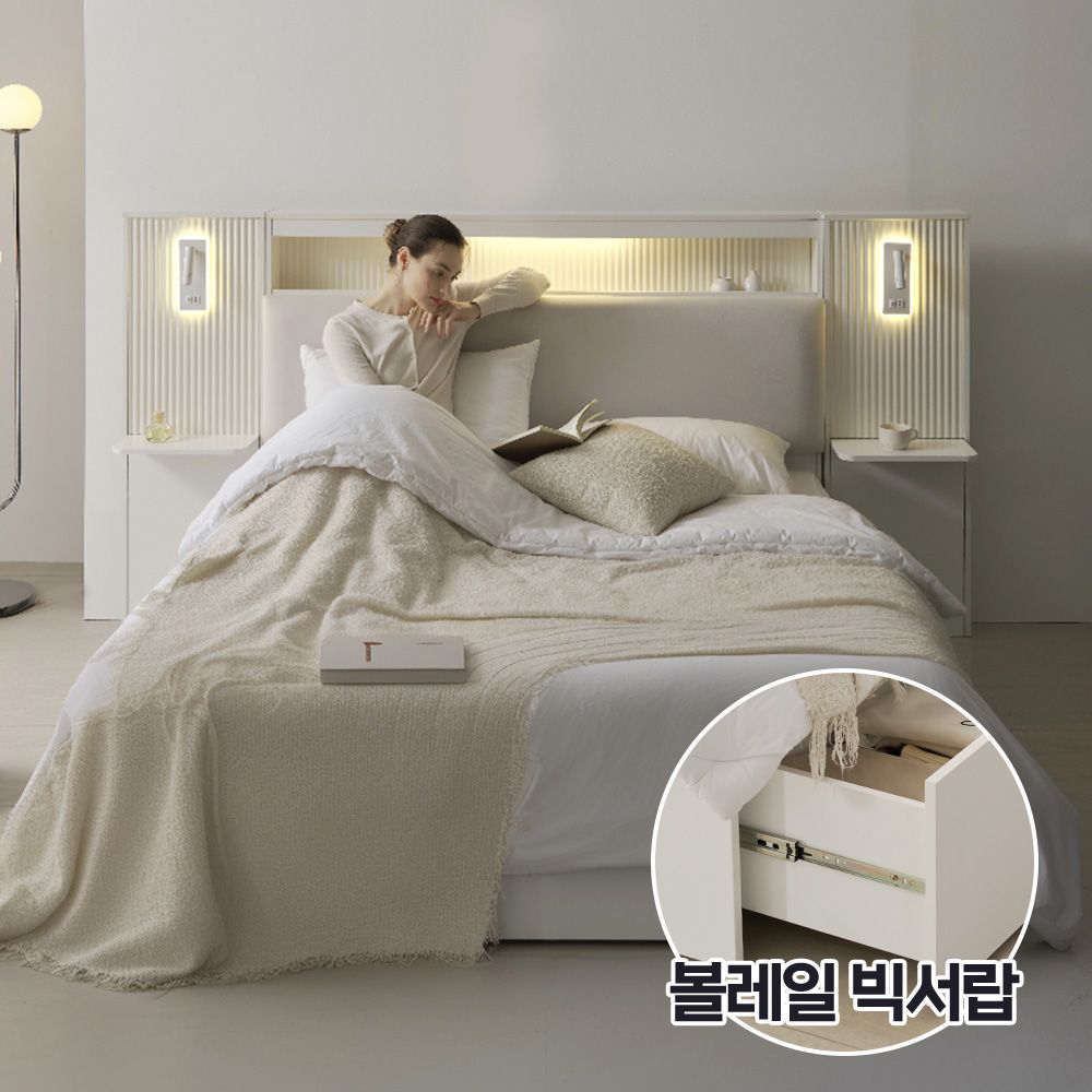 오늘의집 희망일설치/ 루카 LED 패브릭 쿠션 볼레일 빅수납 침대 프레임 무헤드/헤드, SS/Q