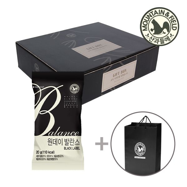 하루견과 견과류 원데이발란스블랙 50입 선물세트 +쇼핑백 포함