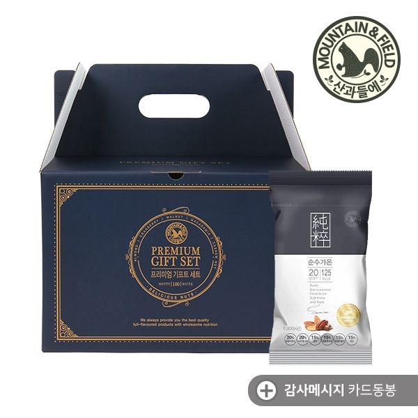 하루견과 견과류 순수가온 100입 선물세트 견과선물세트 가격 추이 산과들에 하루견과 견과류 순수가온 100입 선물세트 견과선물세트 - 최저가 65,940원