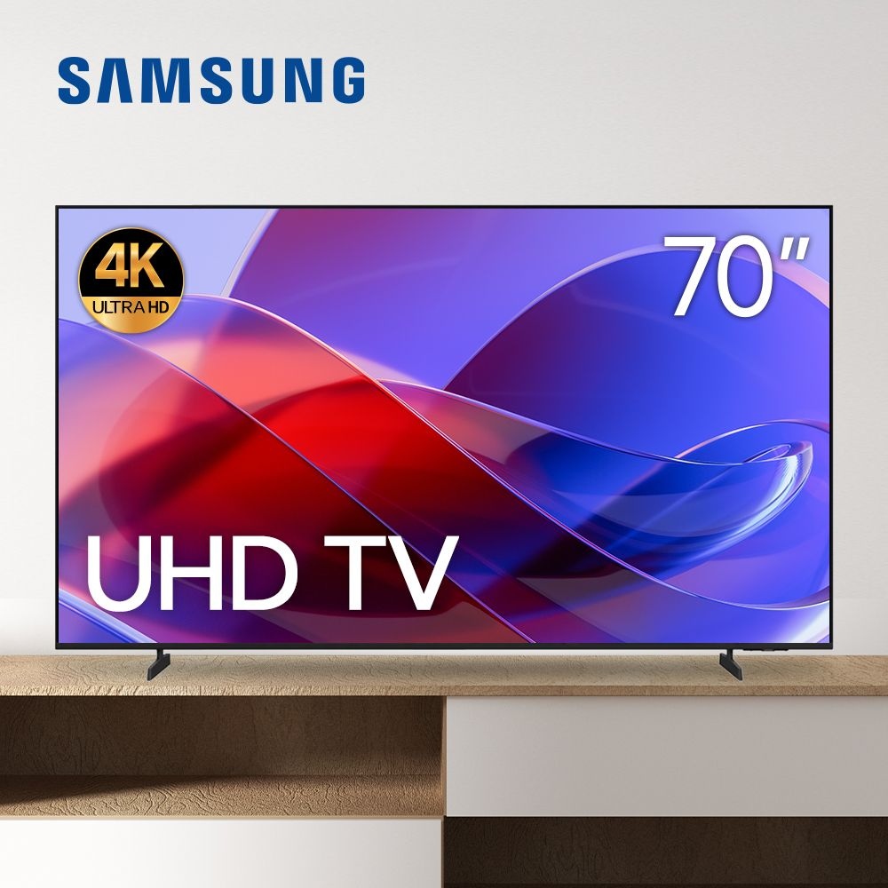 [리퍼]176cm(70인치) 4K UHD 스마트TV 70U8000