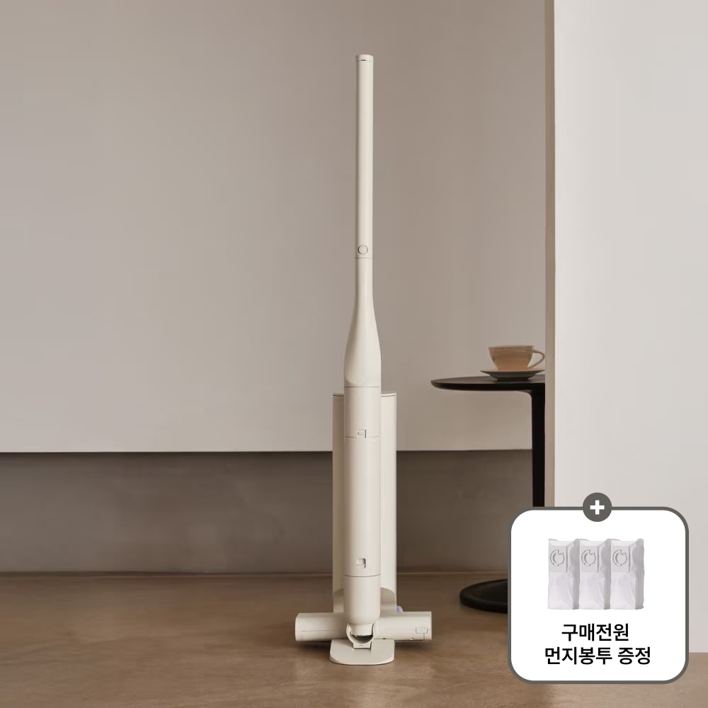 오늘의집 더슬림 스테이션 무선청소기