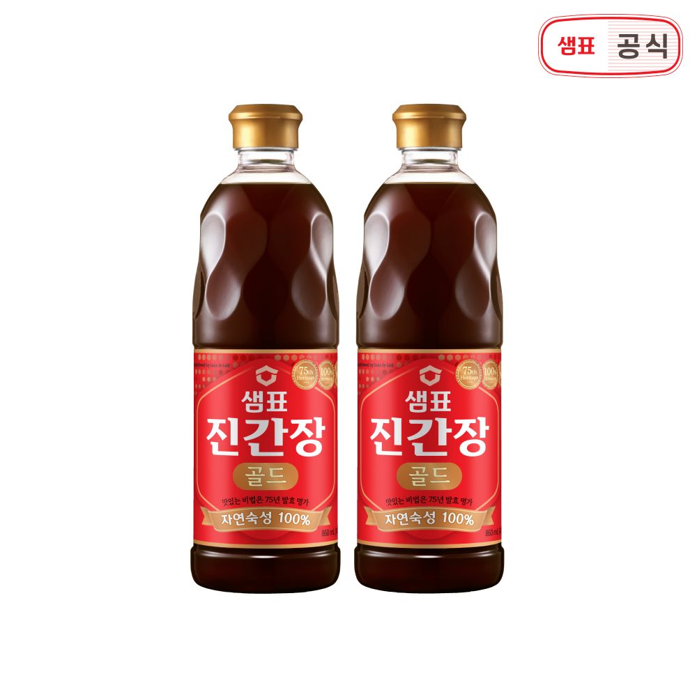 진간장 골드 860ml 1+1 가격 비교 샘표 진간장 골드 860ml 1+1