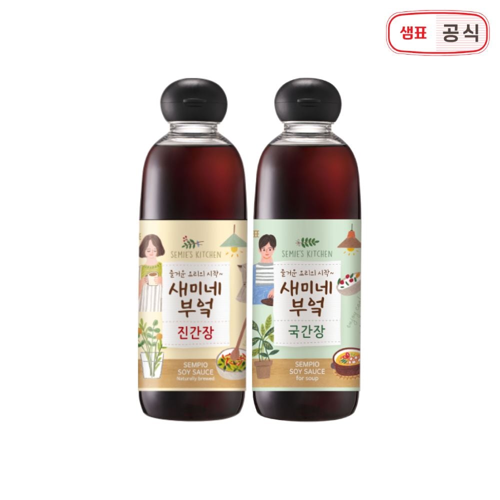 오늘의집 샘표 새미네부엌 진간장 1병 + 국간장 1병 / 830ml