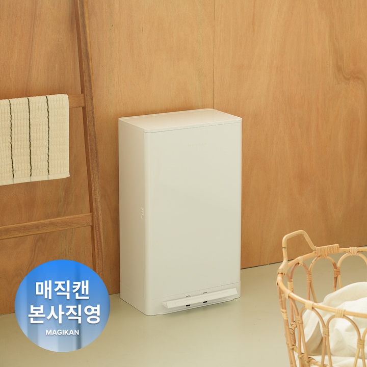 [오늘의집] 매직캔 [오늘의집 단독] 국민휴지통 히포/히포2 오토실링 올화이트 오브제 에디션 21L /27L