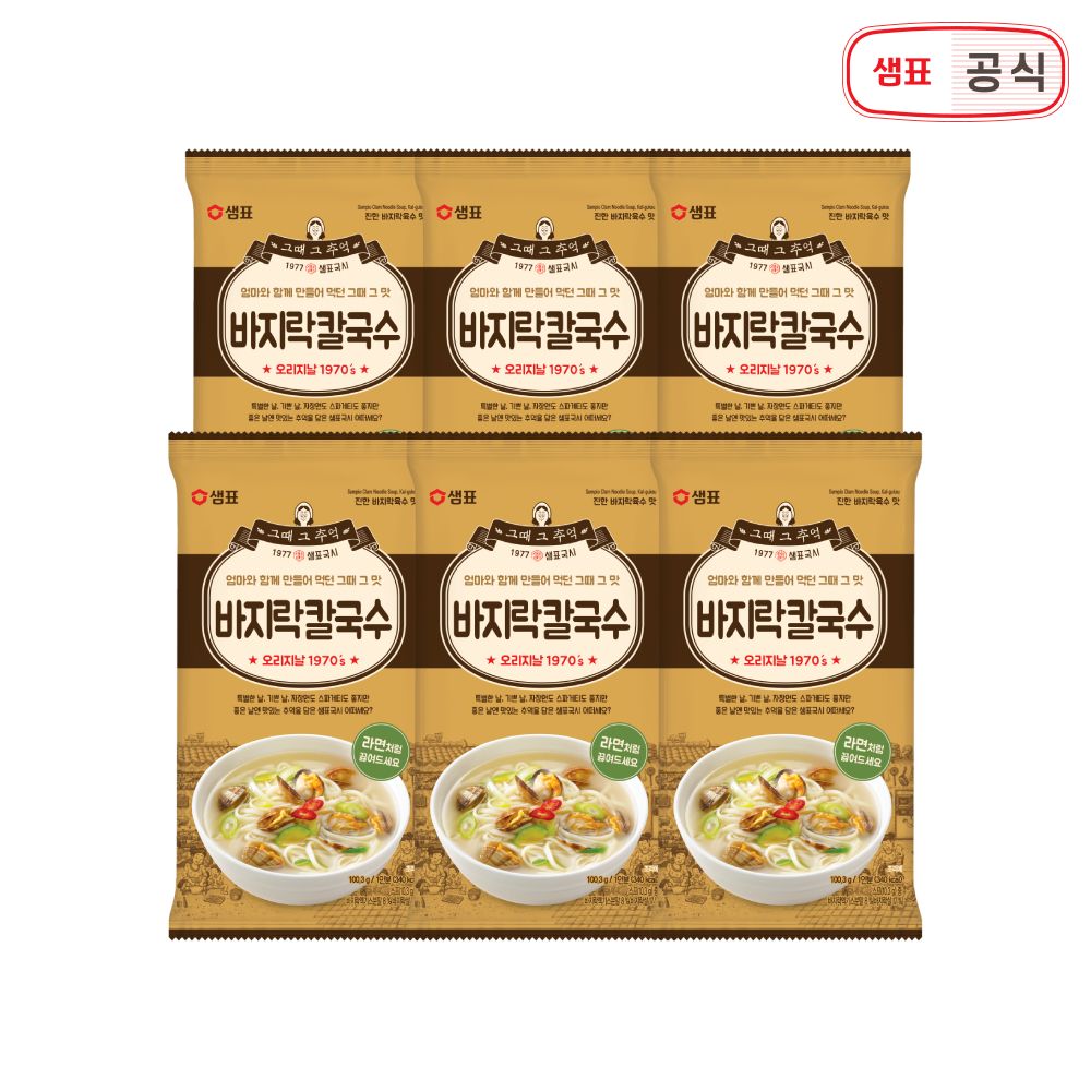 바지락칼국수 100g*6 가격 추이 샘표 바지락칼국수 100g*6 - 최저가 8,700원