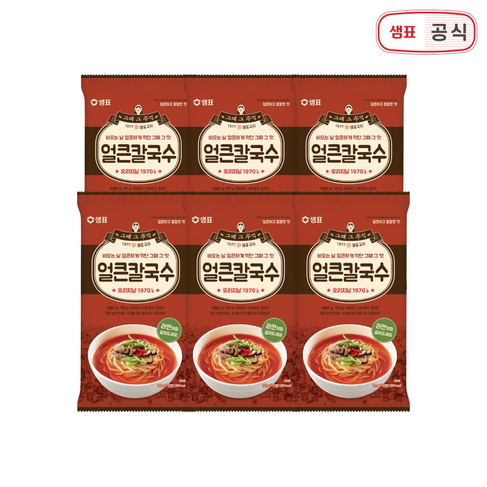 샘표 얼큰칼국수 101g*6 - 최저가 8,700원