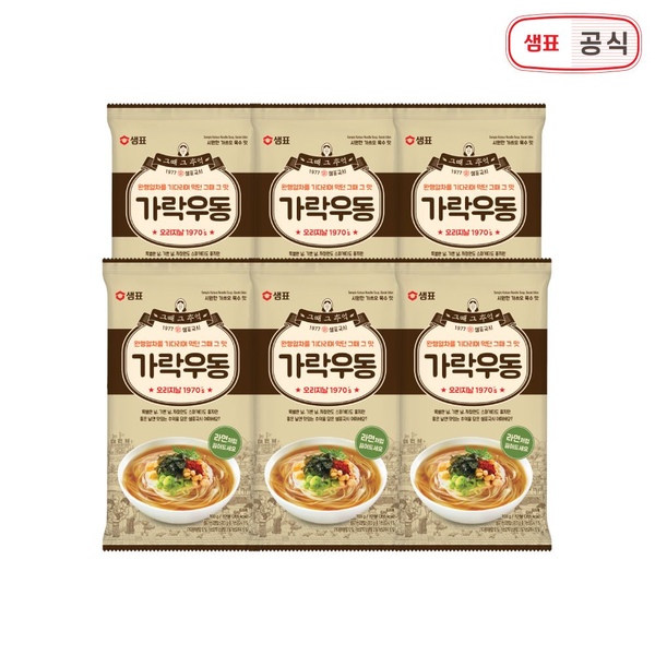 가락우동 103g*6