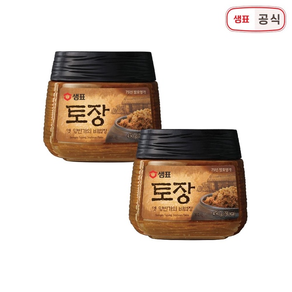 토장 450g 1+1