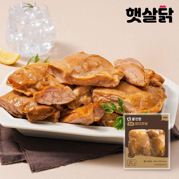 더쫄깃한 훈제 닭다리살 100g