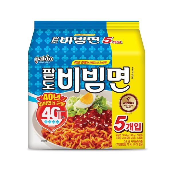 팔도비빔면 130g 5봉 외