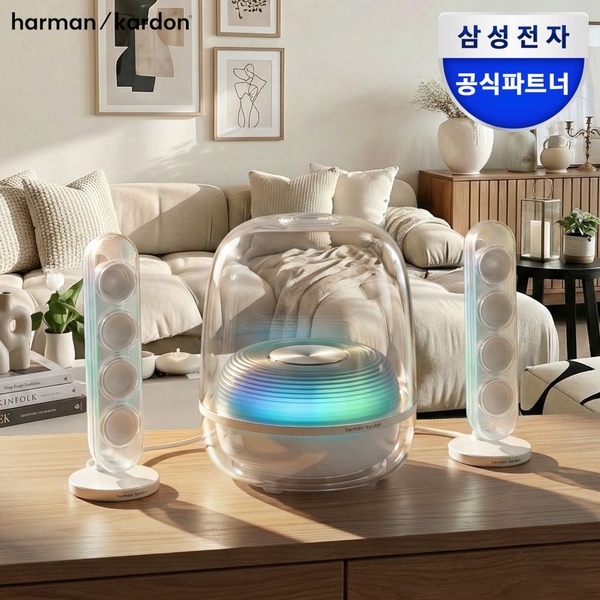 삼성공식파트너 하만카돈 사운드스틱5 블루투스 스피커 SOUND STICKS 5