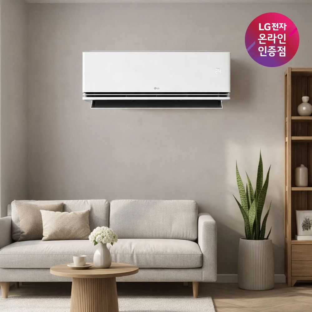 LG 휘센 AI 오브제컬렉션 듀얼쿨 벽걸이에어컨 SQ07GS9EES 가격 추이 LG전자 LG 휘센 AI 오브제컬렉션 듀얼쿨 벽걸이에어컨 SQ07GS9EES - 최저가 1,729,000원