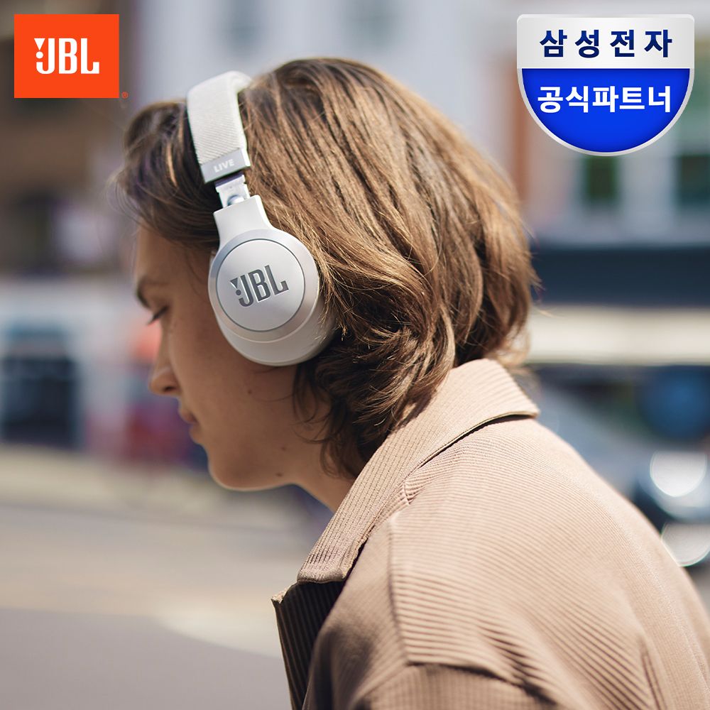 삼성공식파트너 JBL LIVE 770NC 노이즈캔슬링 블루투스 헤드셋 가격 비교 JBL 삼성공식파트너 JBL LIVE 770NC 노이즈캔슬링 블루투스 헤드셋