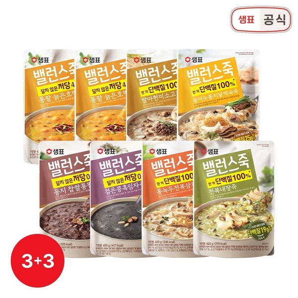 밸런스죽 420g 7종 3+3 골라담기