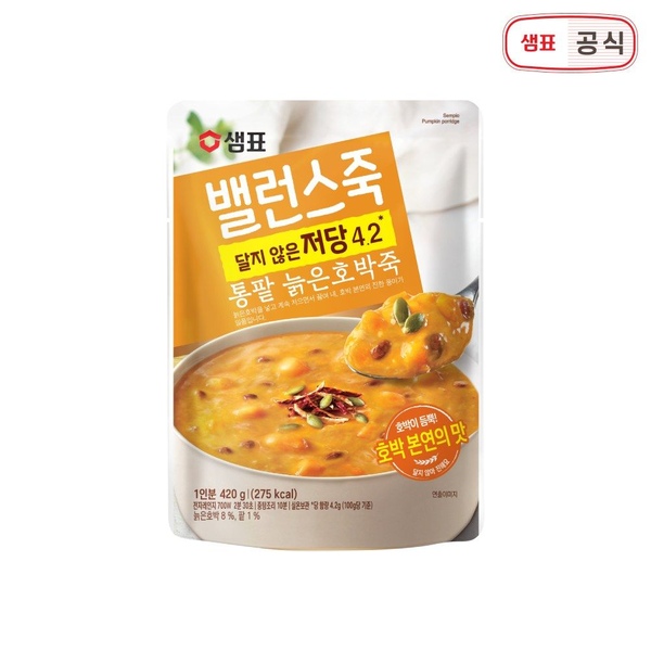 밸런스죽 통팥 늙은호박죽 420g