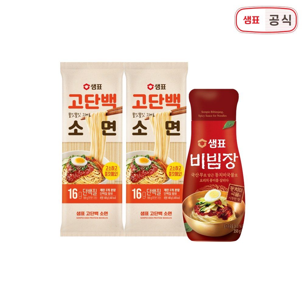 샘표 고단백 소면 400g*2 + 비빔장 350g*1