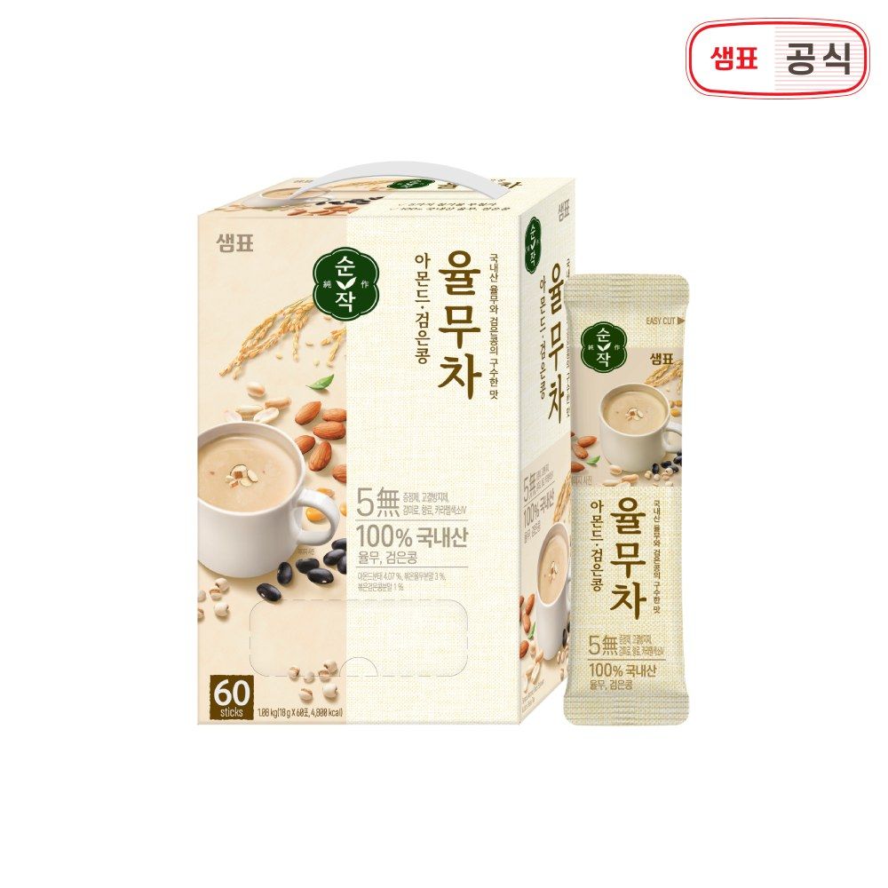 순작 아몬드 검은콩 율무차 60T / 대용량,손잡이형 가격 추이 샘표 순작 아몬드 검은콩 율무차 60T / 대용량,손잡이형 - 최저가 20,900원