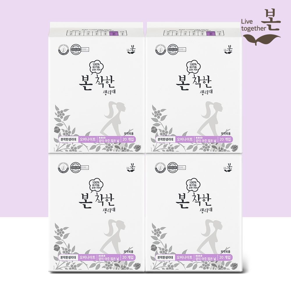 착한 유기농 생리대 오버나이트 20P, 4팩