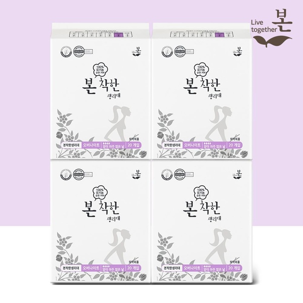 유기농본 착한 유기농 생리대 오버나이트 20P, 4팩
